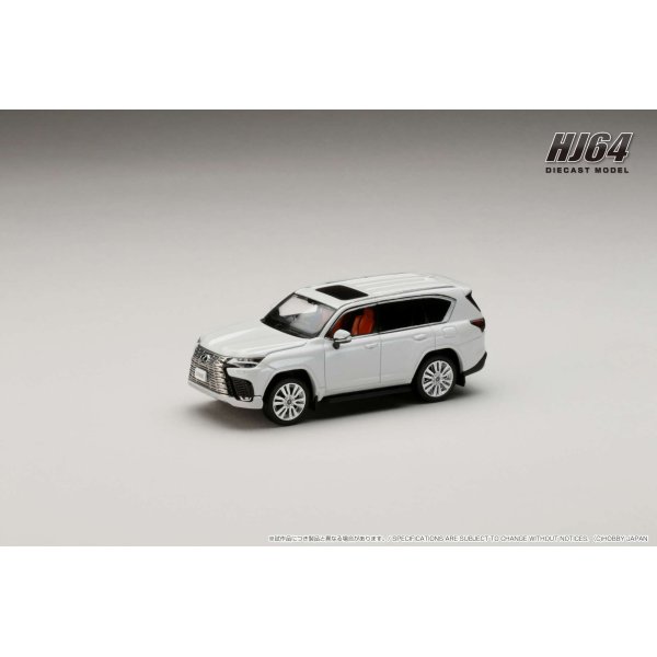 画像2: Hobby JAPAN 1/64 LEXUS LX600 EXECUTIVE Sonic Quartz