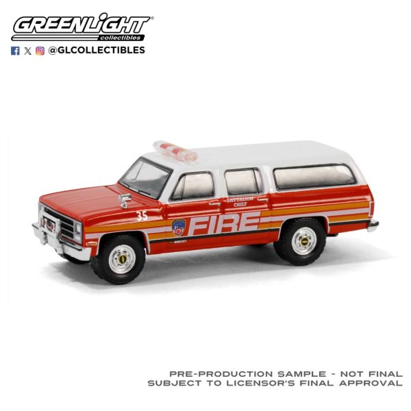 画像1: GREEN LiGHT EXCLUSIVE 1/64 1991 Chevrolet Suburban - FDNY (The Official Fire Department City of New York)