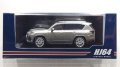 Hobby JAPAN 1/64 LEXUS LX600 EXECUTIVE Sonic Titanium