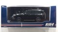 Hobby JAPAN 1/64 LEXUS LX600 OFFROAD Black