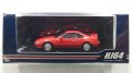 Hobby JAPAN 1/64 Honda Prelude 2.2Si-VTEC (BB4) 後期型 Milan Red