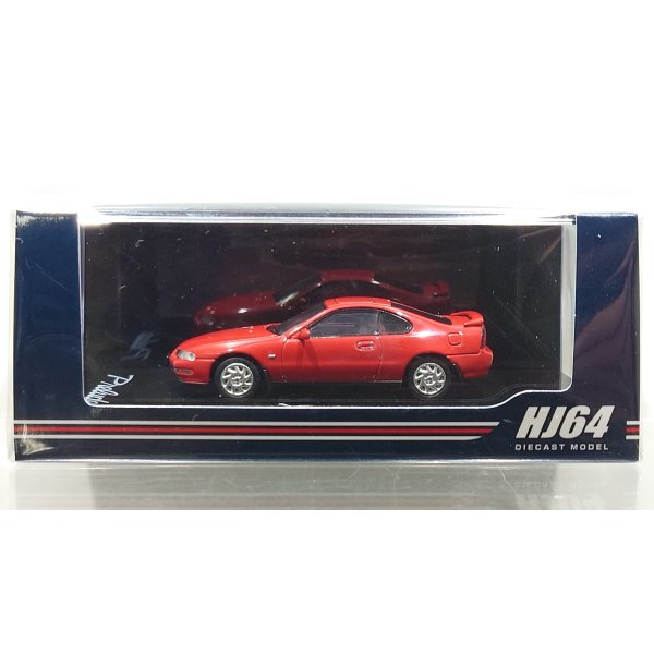 画像1: Hobby JAPAN 1/64 Honda Prelude 2.2Si-VTEC (BB4) 後期型 Milan Red