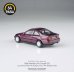 画像2: PARAGON 1/64 Honda Civic Coupe EJ1 1995 Camellia Red RHD (2)