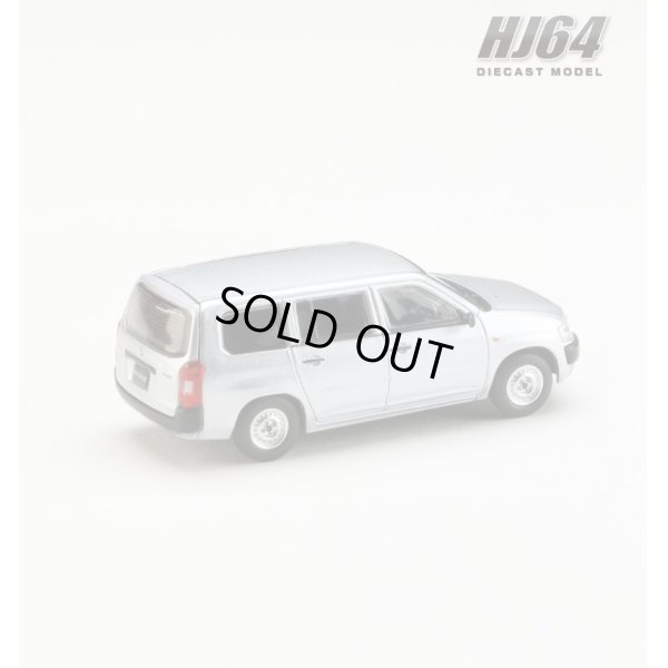 画像3: Hobby JAPAN 1/64 Toyota Probox Van DX Silver Metallic