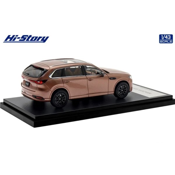 画像3: Hi Story 1/43 MAZDA CX-80 (2024) Melting Copper Metallic