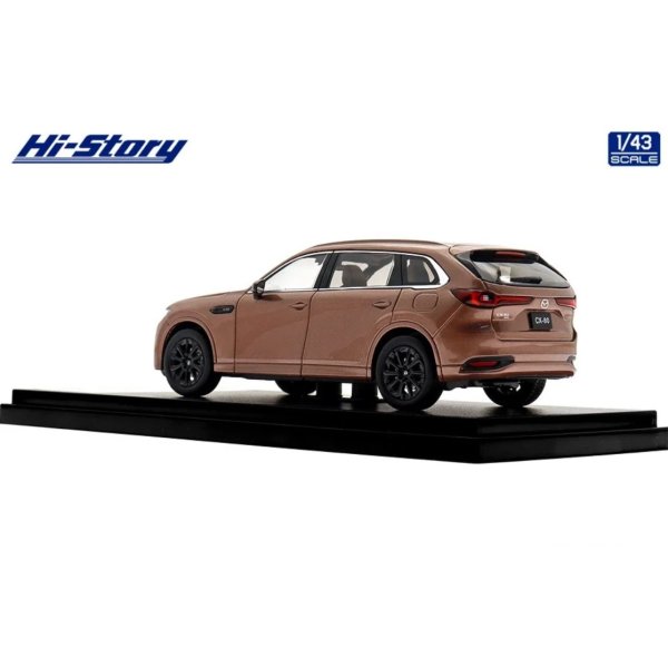 画像5: Hi Story 1/43 MAZDA CX-80 (2024) Melting Copper Metallic