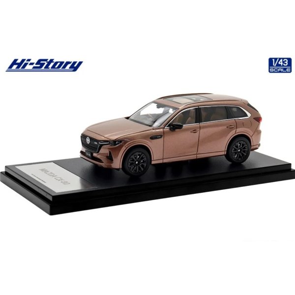 画像2: Hi Story 1/43 MAZDA CX-80 (2024) Melting Copper Metallic