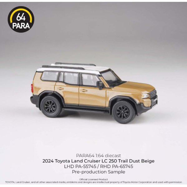 画像3: PARAGON 1/64 Toyota Land Cruiser 250 2024 Trail Dust Beige RHD