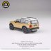 画像2: PARAGON 1/64 Toyota Land Cruiser 250 2024 Trail Dust Beige RHD (2)