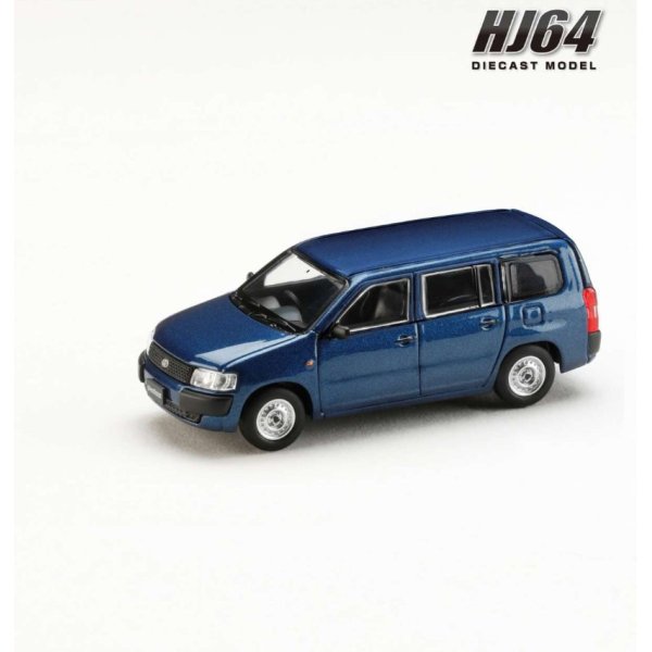 画像2: Hobby JAPAN 1/64 Toyota Probox Van DX Dark Blue Mica