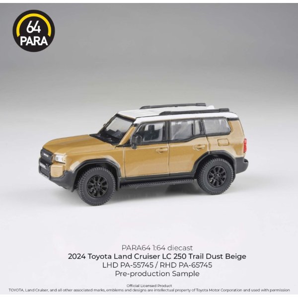 画像1: PARAGON 1/64 Toyota Land Cruiser 250 2024 Trail Dust Beige RHD