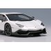 画像10: EIDOLON 1/43 Lamborghini Aventador LP720-4 50° Anniversary 2013 Pearl White (Pink Effect) Limited 80 pcs.