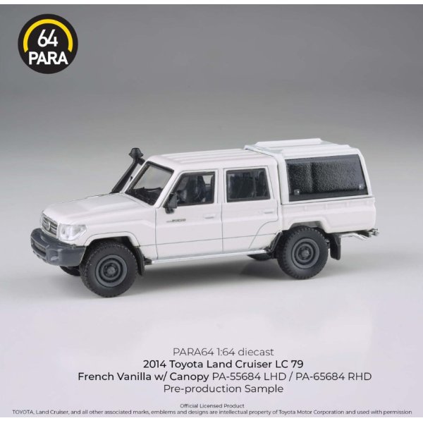 画像1: PARAGON 1/64 Toyota Land Cruiser 79 French Vanilla with Canopy RHD