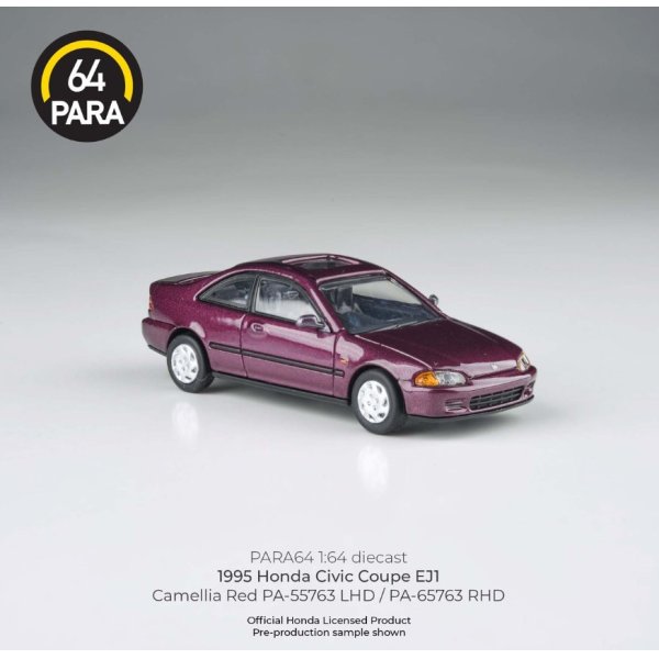 画像1: PARAGON 1/64 Honda Civic Coupe EJ1 1995 Camellia Red RHD