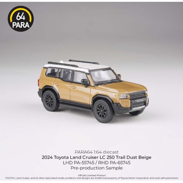 画像4: PARAGON 1/64 Toyota Land Cruiser 250 2024 Trail Dust Beige RHD