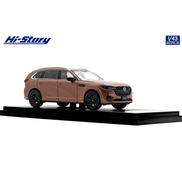 画像4: Hi Story 1/43 MAZDA CX-80 (2024) Melting Copper Metallic