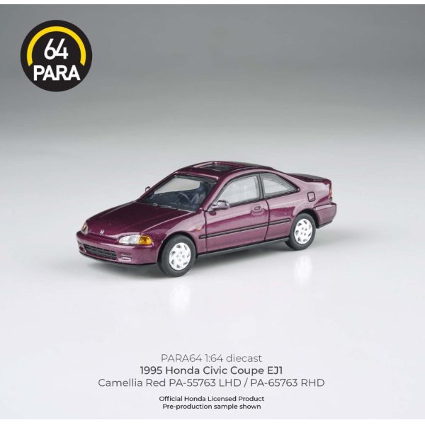 画像3: PARAGON 1/64 Honda Civic Coupe EJ1 1995 Camellia Red RHD