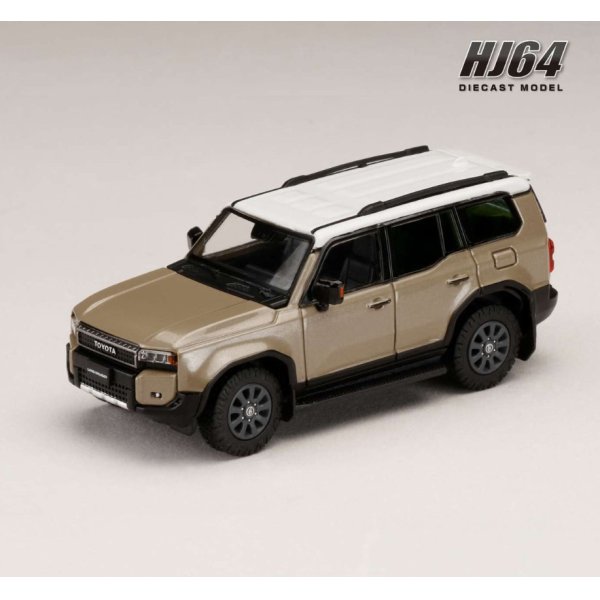 画像2: Hobby JAPAN 1/64 Toyota Land Cruiser 250 (LHD) Sand