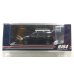 画像1: Hobby JAPAN 1/64 Toyota Probox Custom Version / Roof Carrier Black Mica (1)