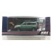 画像1: Hobby JAPAN 1/64 Toyota Probox Custom Version Matte Green (1)