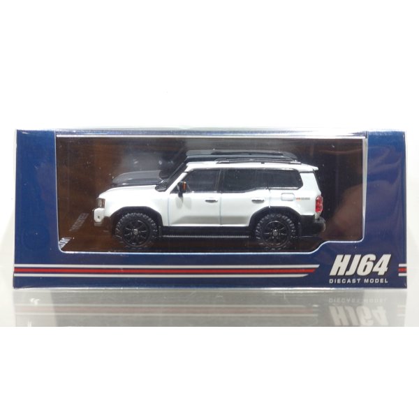 画像1: Hobby JAPAN 1/64 Toyota Land Cruiser 1ST EDITION (LHD) Platinum White Pearl Mica