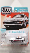 auto world 1/64 1983 Toyota Celica Supra Toyota GP Pace Car