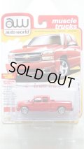 auto world 1/64 2006 Chevy Silverado SS Victory Red