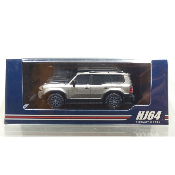 画像1: Hobby JAPAN 1/64 Toyota Land Cruiser 250 (LHD) Avant Garde Bronze Metallic