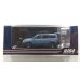 画像1: Hobby JAPAN 1/64 Toyota Probox Custom Version Matte Blue (1)