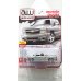 画像1: auto world 1/64 2006 Chevy Silverado SS Fine Silver Birch (1)