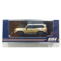 Hobby JAPAN 1/64 Toyota Land Cruiser 1ST EDITION (LHD) Sand