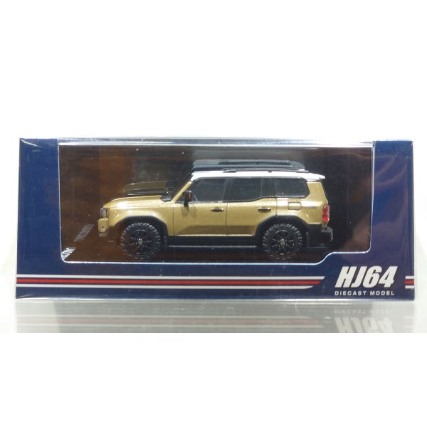 画像1: Hobby JAPAN 1/64 Toyota Land Cruiser 1ST EDITION (LHD) Sand