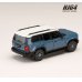 画像3: Hobby JAPAN 1/64 Toyota Land Cruiser 250 (LHD) Smoky Blue (3)