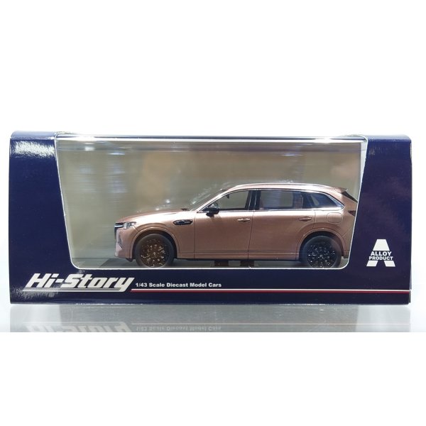 画像1: Hi Story 1/43 MAZDA CX-80 (2024) Melting Copper Metallic