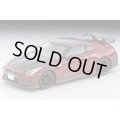 TOMYTEC 1/64 Limited Vintage NEO NISSAN GT-R NISMO Special edition 2024 model (Red)