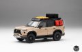 Gaincorp Products 1/64 Lexus GX550 Overtrail with accessories DiecastTalk特注品