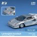 画像2: Finclassically 1/64 Countach 25th Anniversary Edition Silver (2)