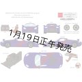 EIDOLON 1/43 Porsche Carrera GT 2004 Rear wing up Alba Cielo Limited 32 pcs.