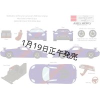 EIDOLON 1/43 Porsche Carrera GT 2004 Rear wing up Alba Cielo Limited 32 pcs.