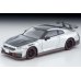 画像1: TOMYTEC 1/64 Limited Vintage NEO NISSAN GT-R NISMO Special edition 2024 model (Silver) (1)