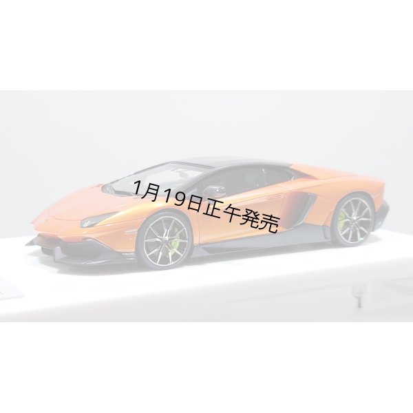 画像2: EIDOLON 1/43 Lamborghini Aventador LP720-4 50th Anniversario 2013 Arancio Pearl with Roof panel Carbon Limited 32 pcs.