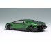 画像3: EIDOLON 1/43 Lamborghini Aventador LP720-4 50° Anniversary 2013 Verde Hermes Limited 60 pcs.