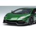 画像6: EIDOLON 1/43 Lamborghini Aventador LP720-4 50° Anniversary 2013 Verde Hermes Limited 60 pcs.