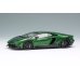 画像1: EIDOLON 1/43 Lamborghini Aventador LP720-4 50° Anniversary 2013 Verde Hermes Limited 60 pcs. (1)