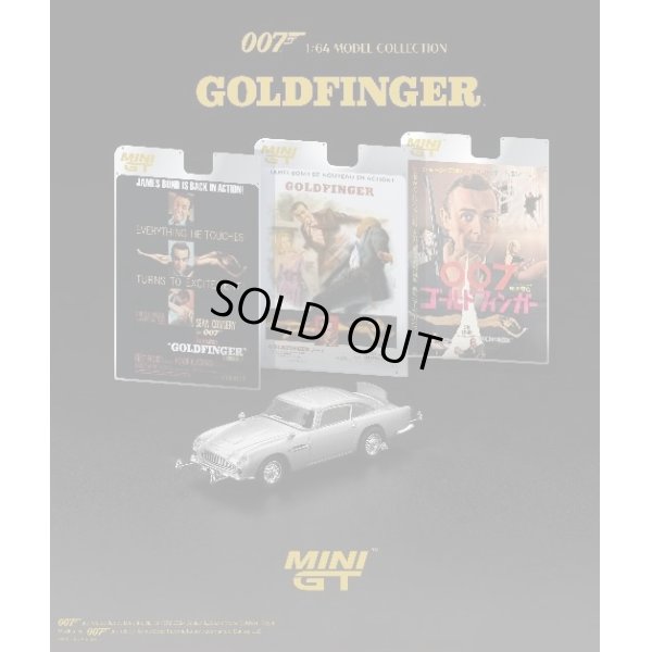 画像4: MINI GT 1/64 Aston Martin DB5 "Goldfinger" Japan limited package