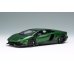 画像2: EIDOLON 1/43 Lamborghini Aventador LP720-4 50° Anniversary 2013 Verde Hermes Limited 60 pcs. (2)