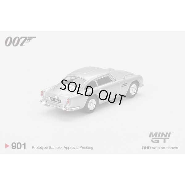 画像2: MINI GT 1/64 Aston Martin DB5 "Thunderball" 日本限定パッケージ