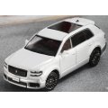 Gaincorp Products 1/64 Toyota Century (RHD) White/Silver