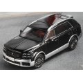 Gaincorp Products 1/64 Toyota Century (RHD) Black/Silver