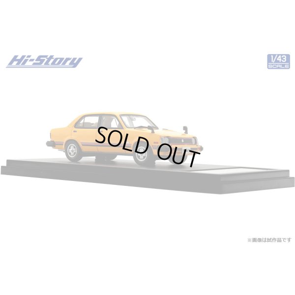 画像4: Hi Story 1/43 ISUZU GEMINI Sedan ZZ/T (1981) Yellow